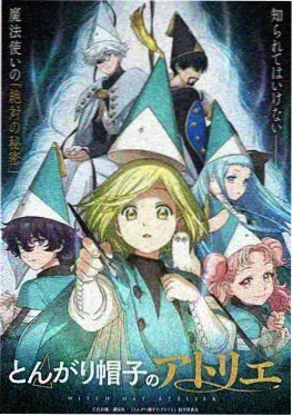 零度星轨 机甲热血番封面