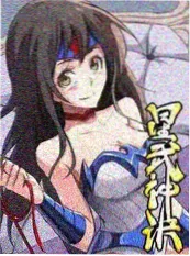 声之形状 声优综艺封面
